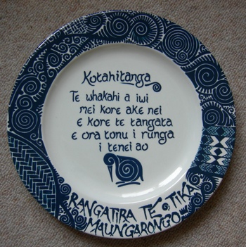 Maori Inspired Hand-Painted Bisque Plate